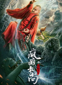 午夜看大片